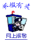 &#20339;&#21338;&#23448;&#26041;&#32593;&#31449;&#95;&#20339;&#21338;&#106;&#105;&#97;&#98;&#111;&#40;&#20013;&#22269;&#41;